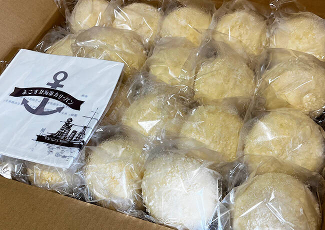 よこすか海軍カレーパン